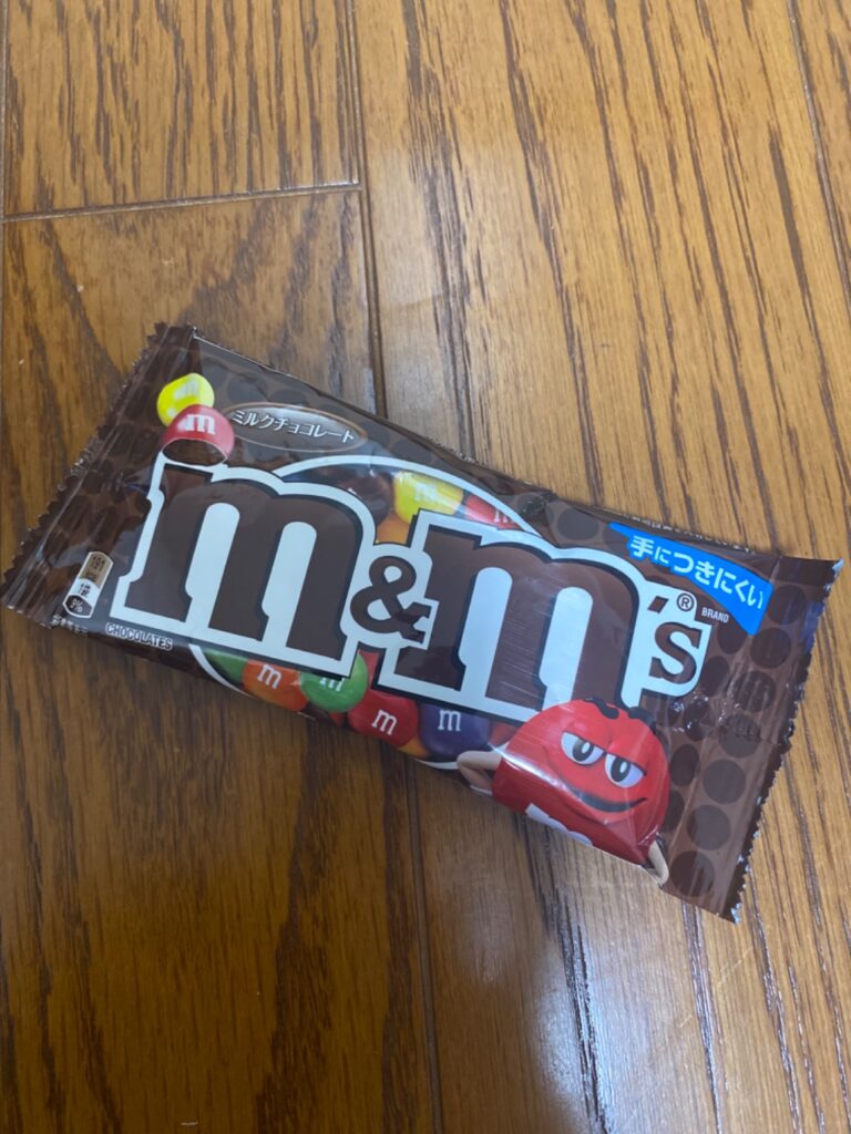 m&m'sミルクチョコレート ダイソー レビュー 1枚目