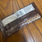 m&m'sミルクチョコレート ダイソー レビュー 2枚目