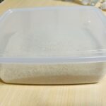 「しっかりパックU」3L ダイソー かさばる食材もすっきり保存！