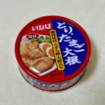 いなば とり・たまご大根 ダイソー 軽くつまむのにちょうどいい