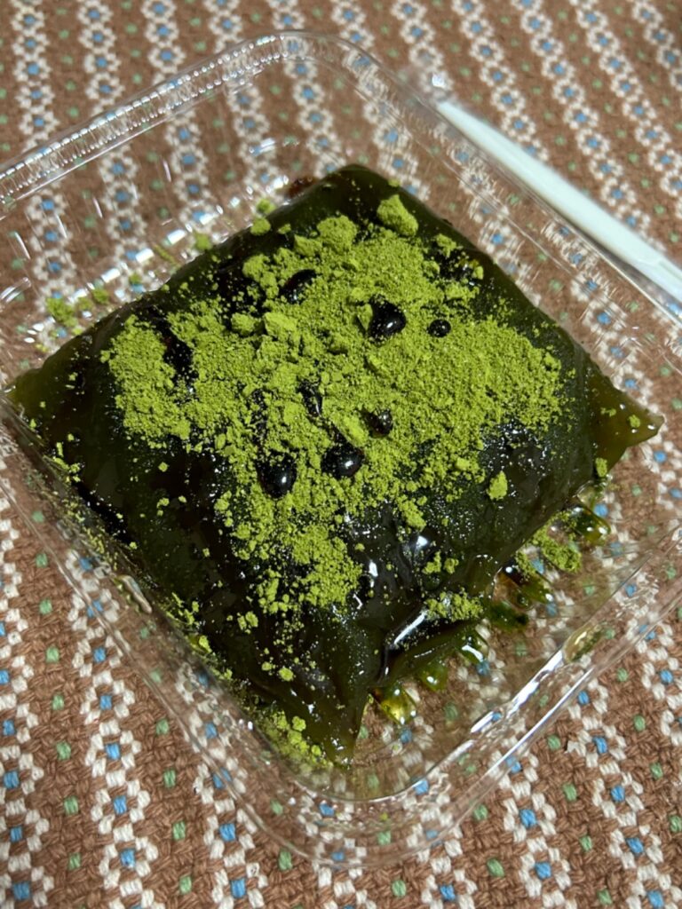 おかしもん わらび餅 宇治抹茶 3COINS（スリコ） 本格抹茶で大人な味