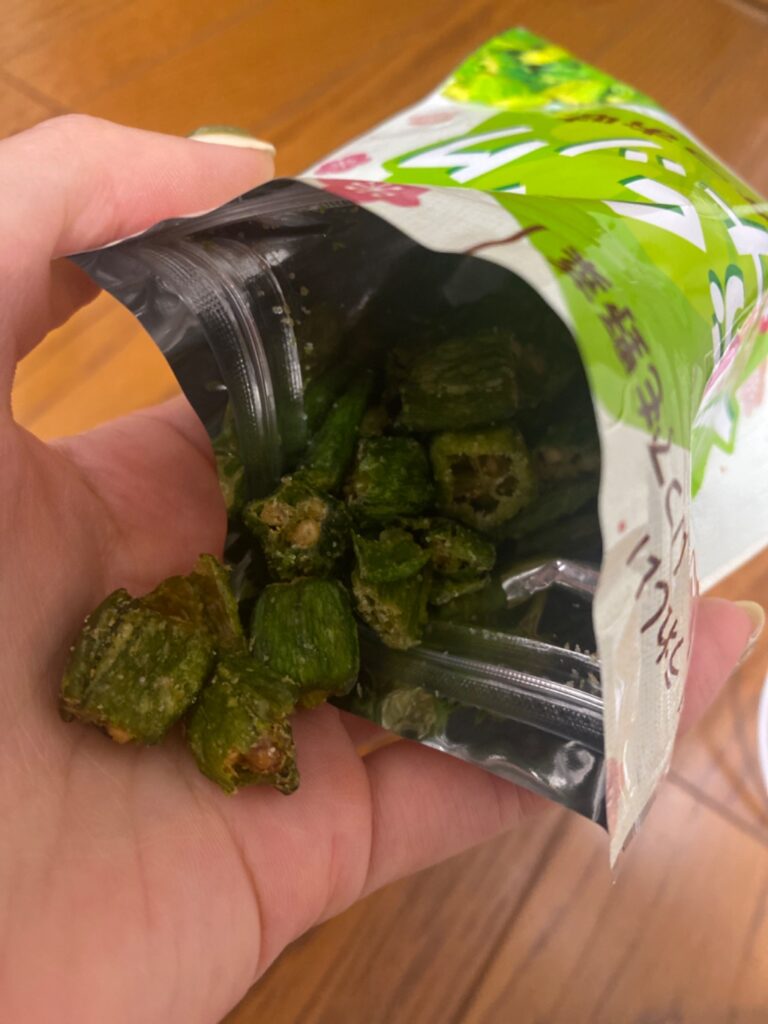 おくらスナック梅かつお味 ダイソー レビュー 3枚目