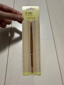 編み物をするために購入