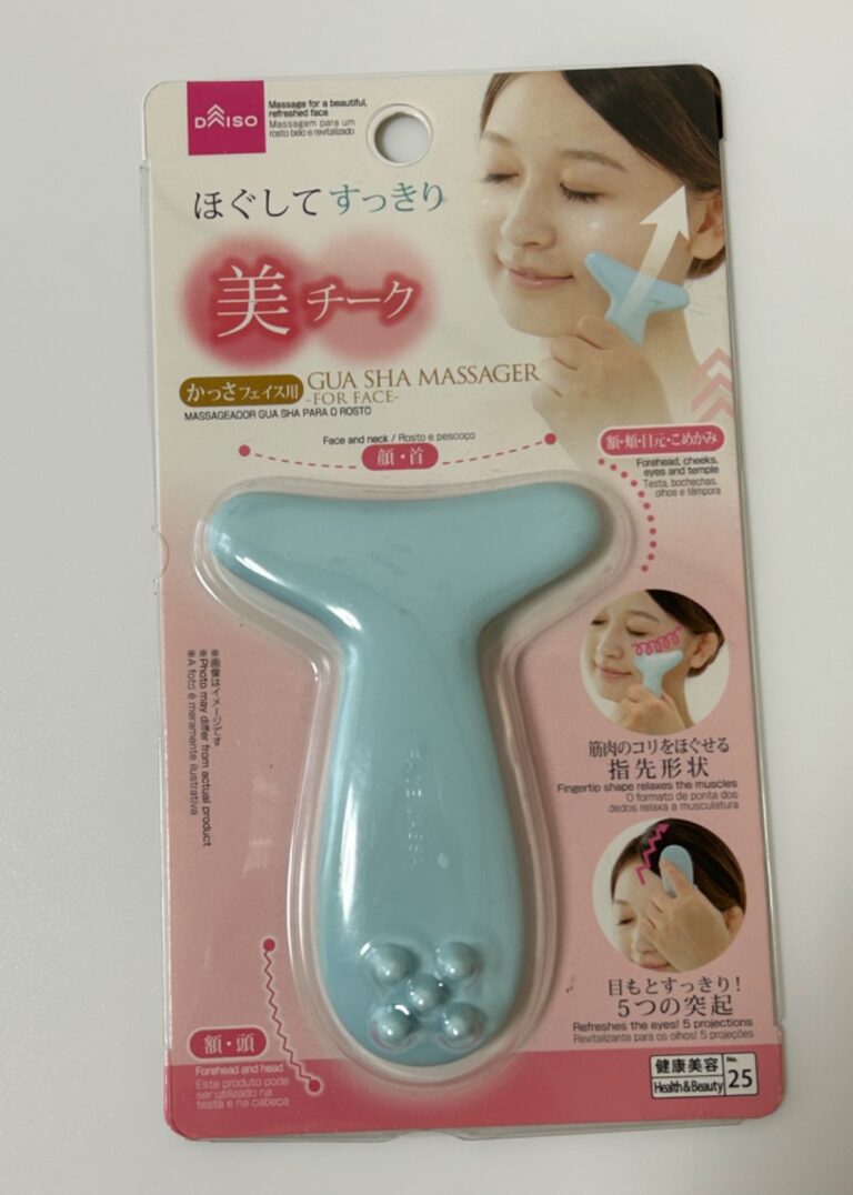 かっさ フェイス用 ダイソー レビュー 1枚目