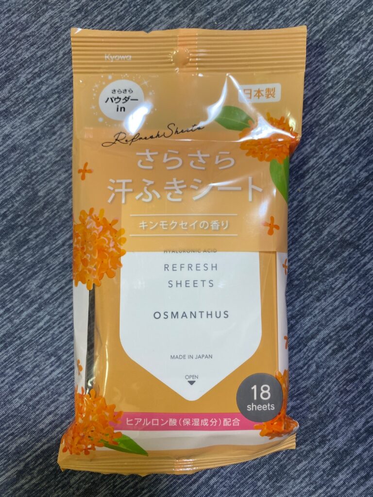 さらさら汗ふきシート キンモクセイの香り Can Do（キャンドゥ） 金木犀の香りがふわっと香る
