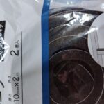 すきまテープ スリムタプ 110円 ワッツ 安くて両面テープ付きのスキマ埋めテープ