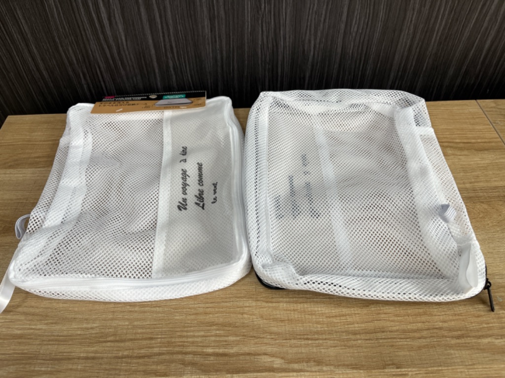 そのまま洗えるトラベル仕分け収納ケース ダイソー 旅行帰りにそのまま洗える！