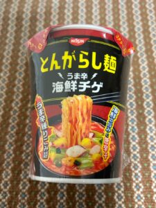 うま辛で美味しい