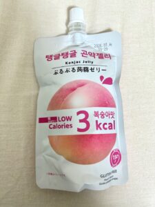 ダイエット中のおやつに
