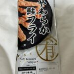 やわらか鮭フライ ダイソー おつまみにぴったり