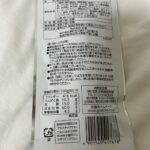 やわらか鮭フライ ダイソー おつまみにぴったり
