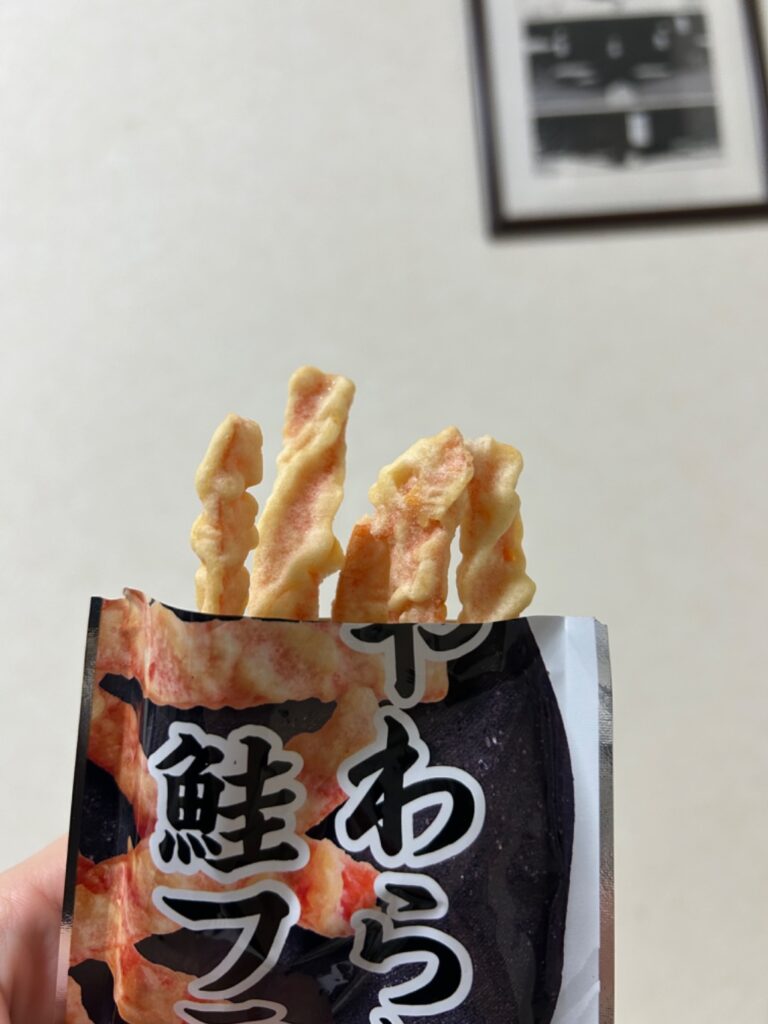 やわらか鮭フライ ダイソー おつまみにぴったり