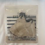 アイキャッチマスク ダイソー 普段使いのマスクとして購入