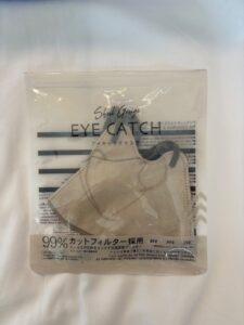 普段使いのマスクとして購入