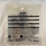 アイキャッチマスク ダイソー 普段使いのマスクとして購入