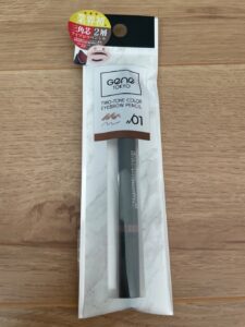 コスパ良し、メイク用品！