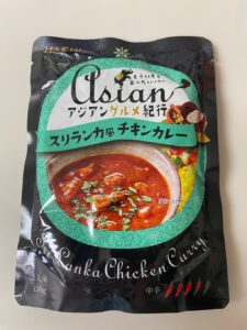 レトルトカレーが食べたくて購入