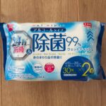 アルコールウェットティッシュ ダイソー レビュー 1枚目