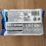アルコールウェットティッシュ ダイソー レビュー 2枚目