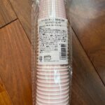 カラフルペーパーカップ セリア レビュー 2枚目