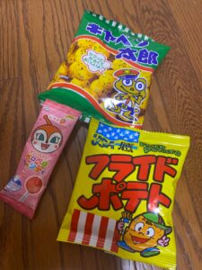 よりどり3個で110円！