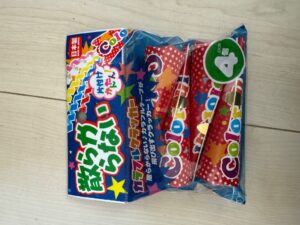 誕生日があるため購入