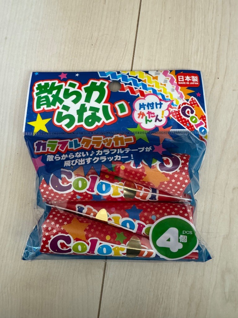 クラッカー セリア レビュー 1枚目