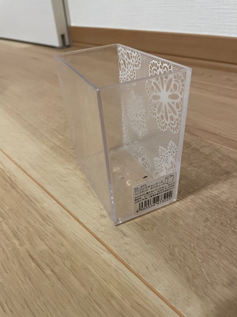 クリアピクチャーケース セリア メイク用品やペン入れへ！