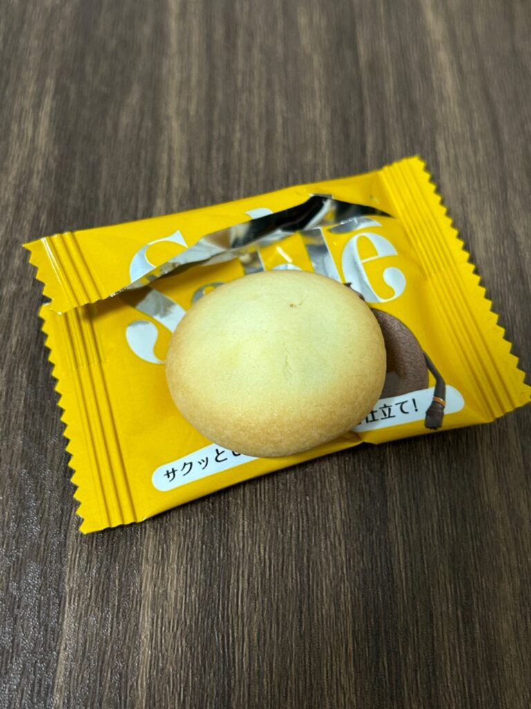 サブレ ミルククランベリー味 ダイソー しっとり食感で想像以上の美味しさ