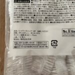シャワーキャップ セリア お風呂タイムに！