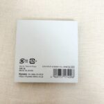 スクエアメモ かえるのくらし セリア ほっこりするメモ帳
