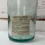 スペイン製グラス オイル差し Standard Products お洒落すぎるオイル差し