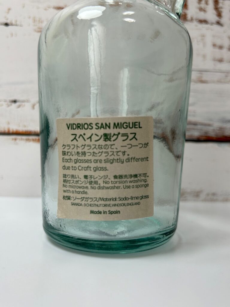 スペイン製グラス オイル差し Standard Products お洒落すぎるオイル差し