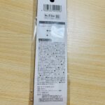 タッチペン付きボールペン（0.7mm・黒） ダイソー 1本で「書く」も「タップ」も！