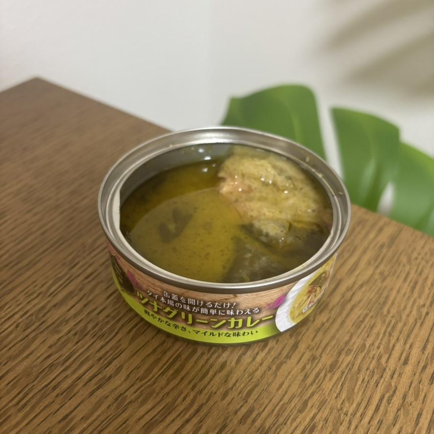 ツナグリーンカレー ダイソー レビュー 2枚目