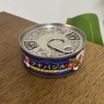 ツナバジル トマト＆ガーリック ダイソー レビュー 1枚目