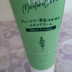 ダイソー ティーツリー葉油配合スキンクリーム たっぷり入っている