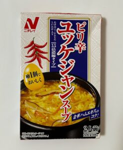 本格的で美味しい！