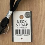 ネックストラップ セリア レビュー 2枚目