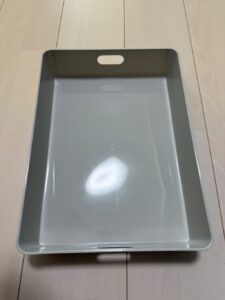 整理用に購入