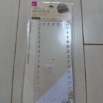 バッグパーツ（底板） ダイソー ハンドメイド作品を作るため