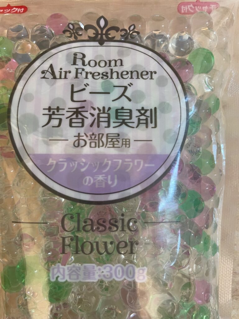 ビーズ消臭芳香剤・詰め替え用 Can Do（キャンドゥ） レビュー 4枚目