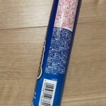 ピタッと止まるマット ダイソー レビュー 3枚目