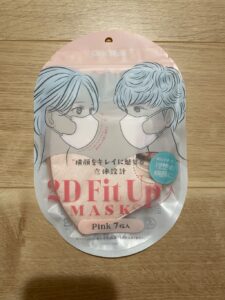 普段使いのマスク！
