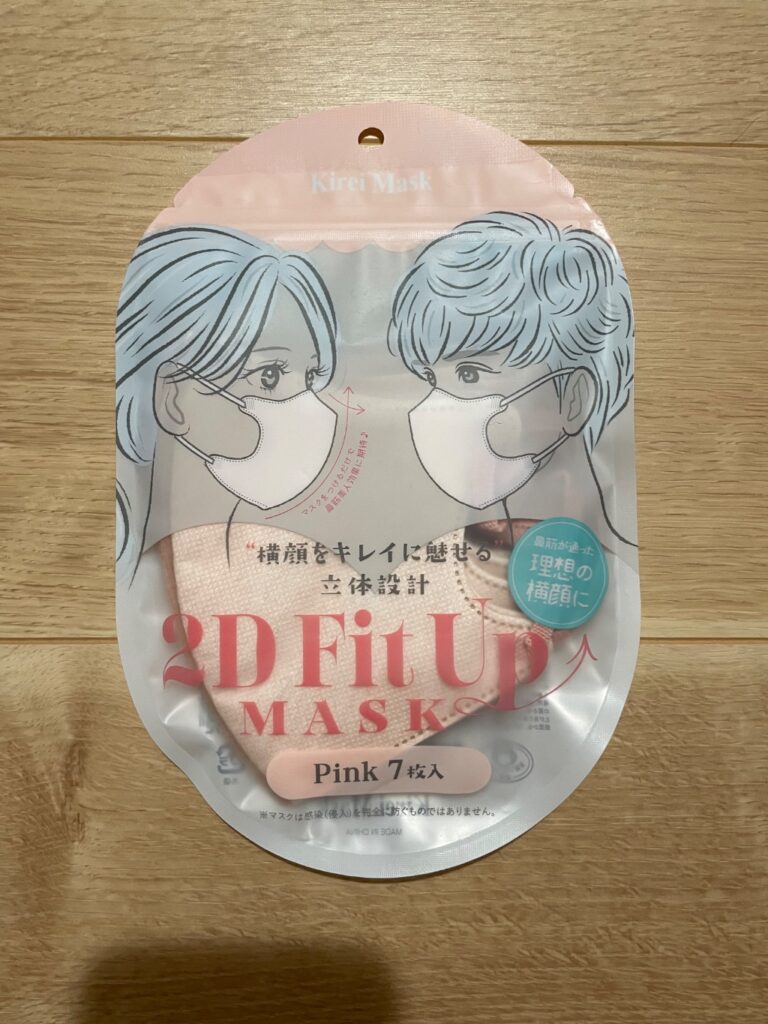 フィットマスク セリア レビュー 1枚目