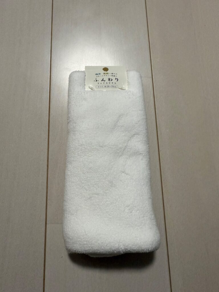 フェイスタオル セリア レビュー
