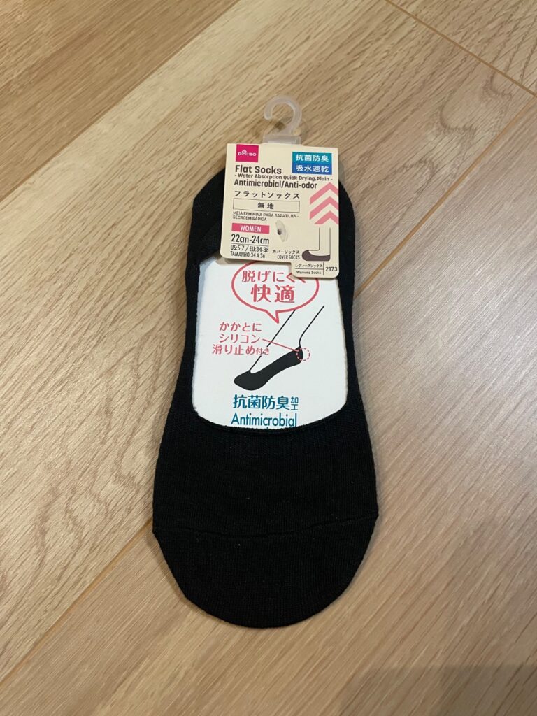 フラットソックス ダイソー レビュー 1枚目