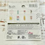フレークステッカー(夏柄、縁日) ダイソー ビールのイラストがお気に入り
