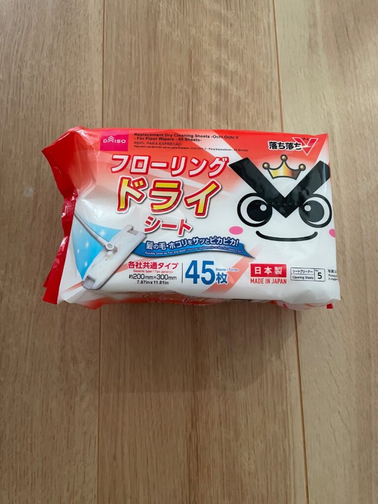 フローリングドライシート ダイソー レビュー 1枚目