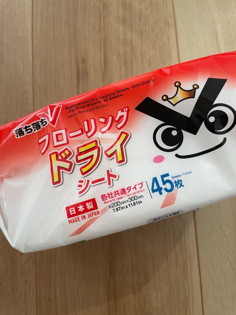 フローリングドライシート ダイソー レビュー 3枚目